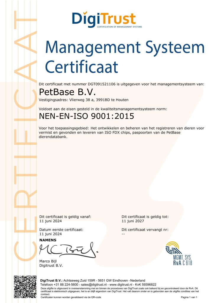 ISO9001 PetBase